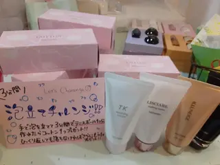 メナードフェイシャルサロン大曽根店所属・ごとう みさきのエステ・リラクイメージ