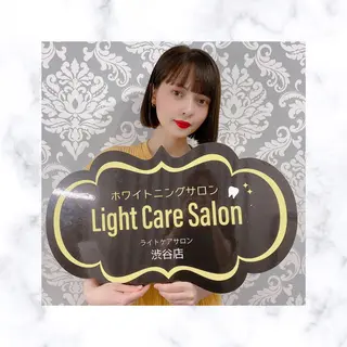 ホワイトニング専門店 LCS 銀座店 峰岡のその他イメージ