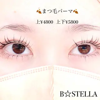 マツエク・マツパ HAYASAKA 韓国風/束感/パリのマツエク・マツパデザイン