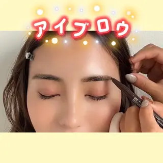 アイブロウ Emiru 🦋のマツエク・マツパデザイン