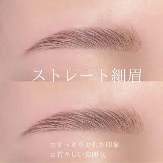 アイブロウ 眉毛特化💫 さわきの眉毛・アイブロウイメージ