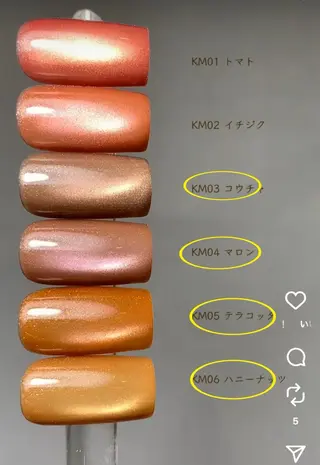 ネイル Nail salon Kahuuのネイルデザイン