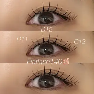 マツエク・マツパ Le  Riad 梅村のマツエク・マツパデザイン