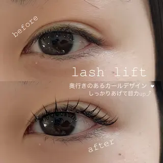 マツエク・マツパ 遁所 【lazo今治店】のマツエク・マツパデザイン