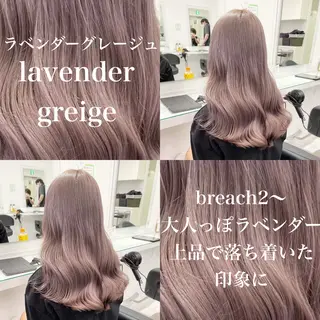 ロング カラー ヘアアレンジ レイヤー/艶ベージュ /🎀Saki🎀のヘアスタイル