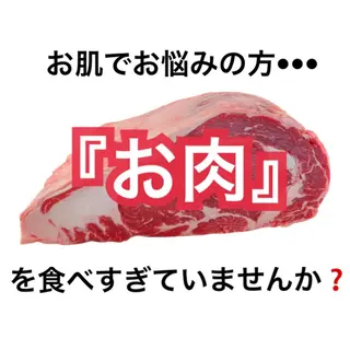 ミディアム カラー パーマ ヘアアレンジ メンズ ネイル マツエク・マツパ 都度払い肌質改善 &脱毛Blancheのエステ・リラクイメージ