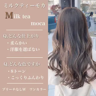 セミロング カラー エリアマネージャー 復活の大澤竜馬のヘアスタイル