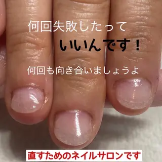 ネイル 一之瀬 柚季のネイルデザイン