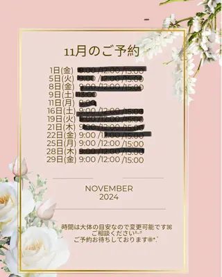 ネイル CREA nailsalonのネイルデザイン