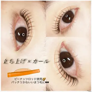 マツエク・マツパ molunka chikaのマツエク・マツパデザイン