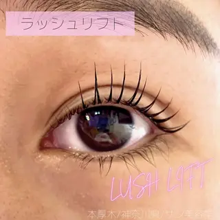 マツエク・マツパ サン美容室所属・サン美容室 ♡の眉毛・アイブロウイメージ