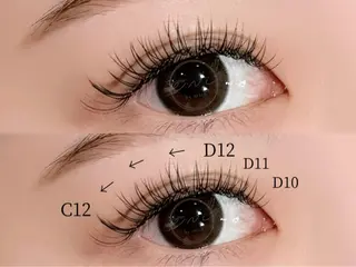 マツエク・マツパ eni. ながよしのマツエク・マツパデザイン