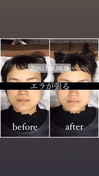 🌈歪み改善🌈 バリンタイ すぎうらのエステ・リラクイメージ