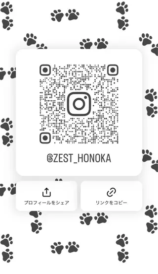 酸性ストレート 🤍🎀honokaのヘアスタイル