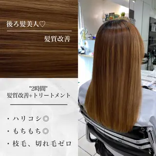 セミロング メンズ特化 刈り上げない/金井のヘアスタイル