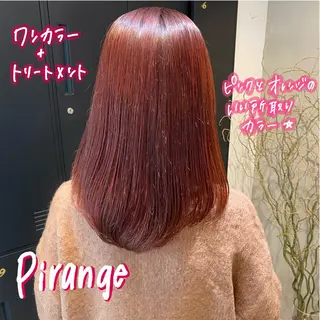 ロング カラー 暖色艶color / ボブ🦩Rioのヘアスタイル