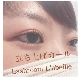 マツエク・マツパ L'abeille YUKIのマツエク・マツパデザイン