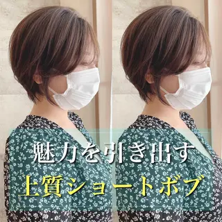 ショート 韓国ヘア/髪質改善 /Harunaのヘアスタイル