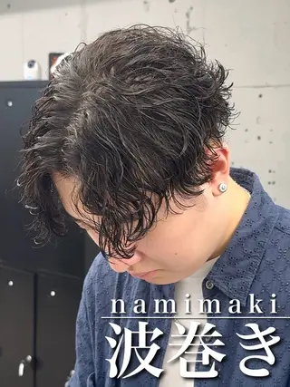 パーマ メンズ 【ØVARL】 縦落ち/波巻き/渡邉のヘアスタイル