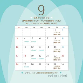 ネイル WEZU NAILのネイルデザイン