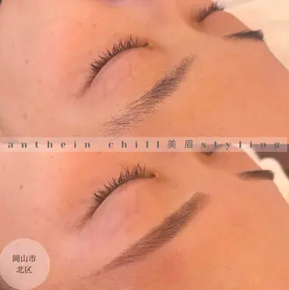アイブロウ アンテインチル 山本のエステ・リラクイメージ