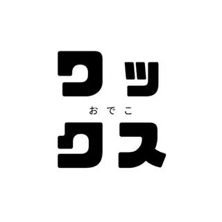 BROWS/ NAILSの眉毛・アイブロウイメージ