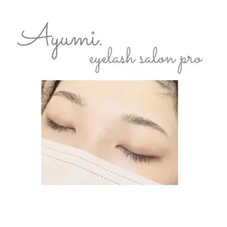 アイブロウ Ayumi.dre 💎A《2階》のマツエク・マツパデザイン