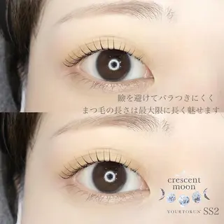 マツエク・マツパ . makotoのマツエク・マツパデザイン