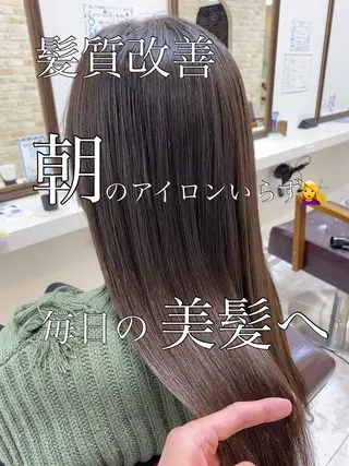 ロング エイミーフセ所属・【eimee】 店長✂️TAKUMAのヘアスタイル