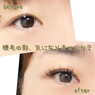 マツエク・マツパ アイラッシュサロンharuka所属・心斎橋駅徒歩１分 完全個室まつ毛専門店のマツエク・マツパデザイン