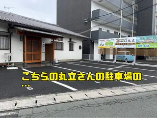 beauty salon LINOBELLE所属・美肌改善専門サロン LINOBELLEのエステ・リラクイメージ