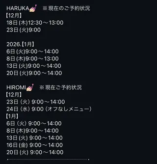 ネイル titiシェアネイル サロンharukaのネイルデザイン