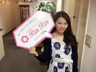 ロング リンリン 栄店のエステ・リラクイメージ