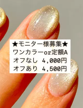 ネイル Cure.美爪育成 salon大関のネイルデザイン