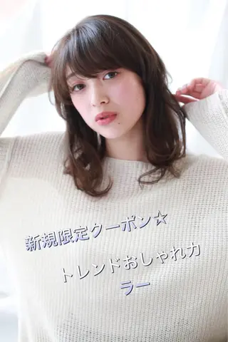 ミディアム カラー ✨店長 鈴木輝✨のヘアスタイル