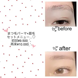 アイブロウ 10日空きあり♡ ERIKA♡のマツエク・マツパデザイン