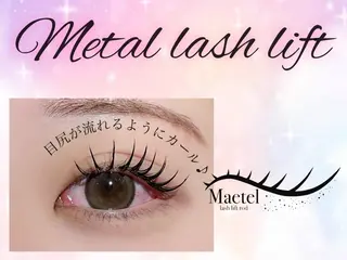 マツエク・マツパ 🎀岡山/loa/ マツエク/mao🎀のマツエク・マツパデザイン