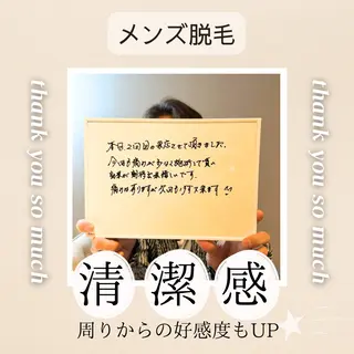 美肌脱毛&毛穴専門 Nico🐰ྀི♡のエステ・リラクイメージ