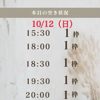 アイブロウ 眉毛サロン DUAL 恵比寿の眉毛・アイブロウイメージ
