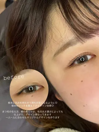 マツエク・マツパ meme erinaのマツエク・マツパデザイン