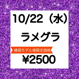 ネイル nailmuseum KAMATARIのネイルデザイン