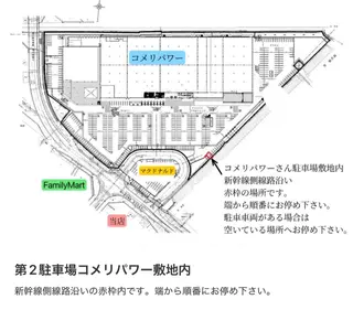 Emmie nail ＆ eye lash所属・Emmie nail Aimiのネイルデザイン