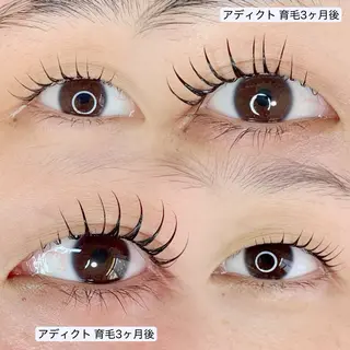 マツエク・マツパ chill&private A/N まつげパーマ/上下まつげパーマ/パリジェンヌ/南与野所属・まつげパーマ専門店 A/N南与野のマツエク・マツパデザイン