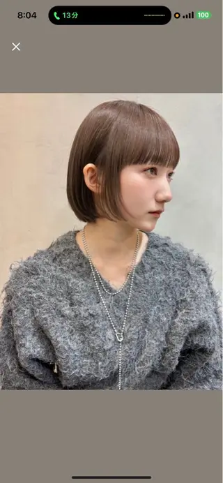 ミディアム 縮毛矯正/透明感 カラーNozomiのヘアスタイル