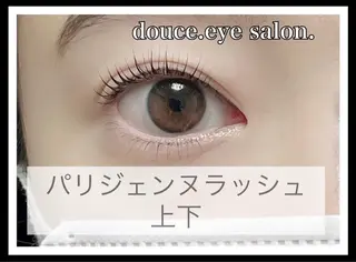 マツエク・マツパ mes yeux eye salon.のマツエク・マツパデザイン