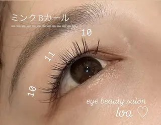 マツエク・マツパ loa🦋/幸町店/ 賀谷佳美のマツエク・マツパデザイン