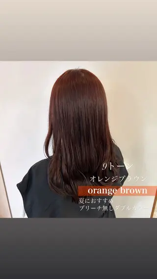 ロング カラー 韓国ヘア🧸髪質改善 🧸きくちみさきのヘアスタイル