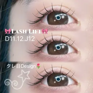 マツエク・マツパ 🩷Kawada Tiara‎🩷のマツエク・マツパデザイン