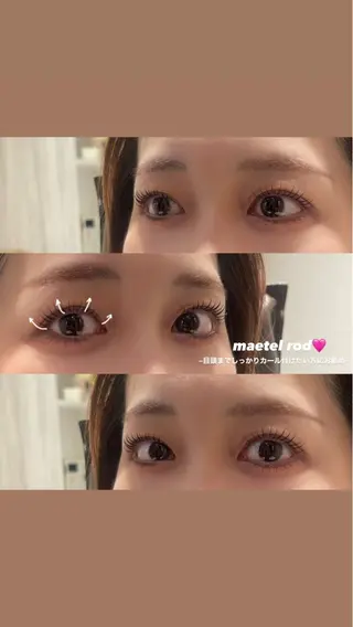 マツエク・マツパ 森川 紋茄のマツエク・マツパデザイン