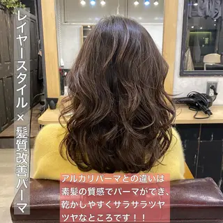 ミディアム カラー パーマ 美髪矯正 🌈髪質改善 山下のヘアスタイル